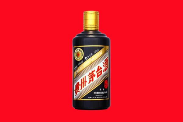 博乐市回收茅台酒瓶